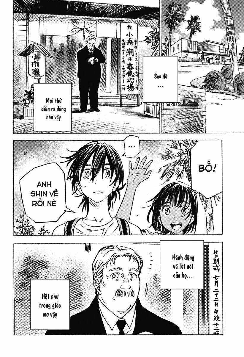 Summer Time Render Chapter 2 trang 16