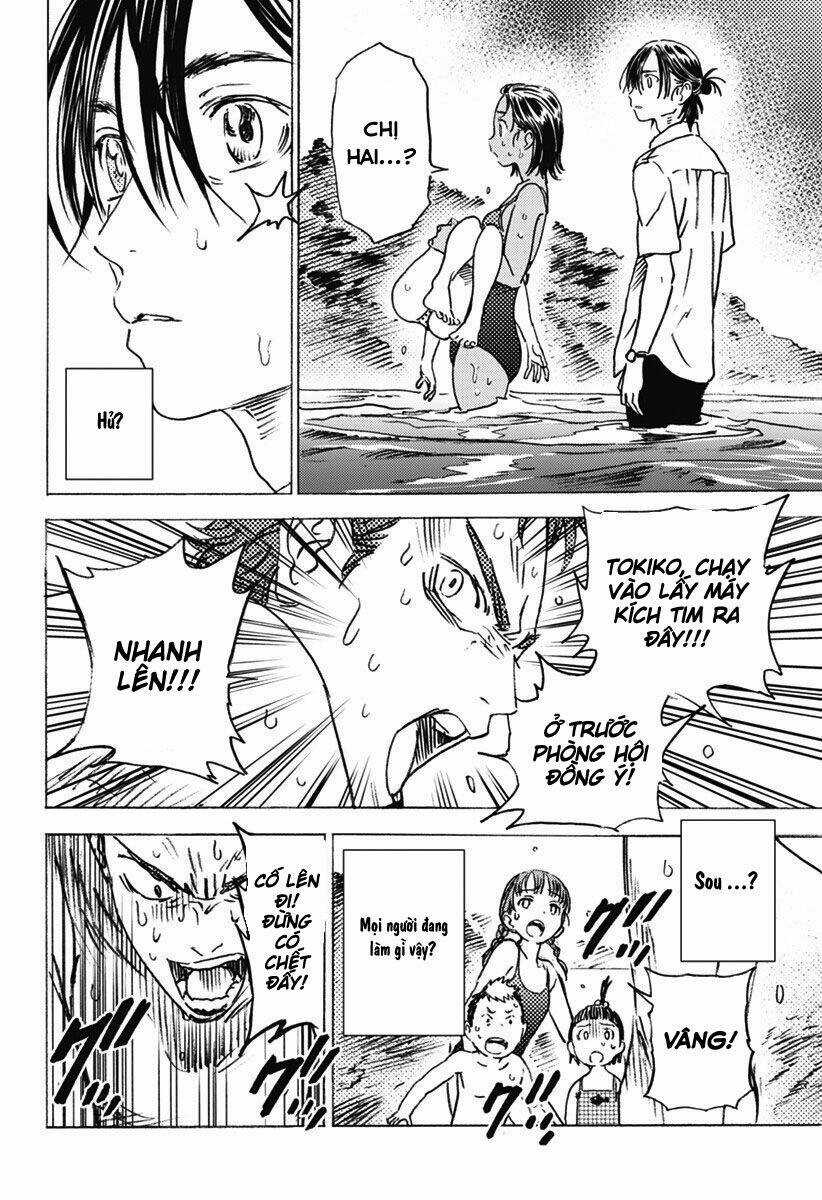 Summer Time Render Chapter 2 trang 4