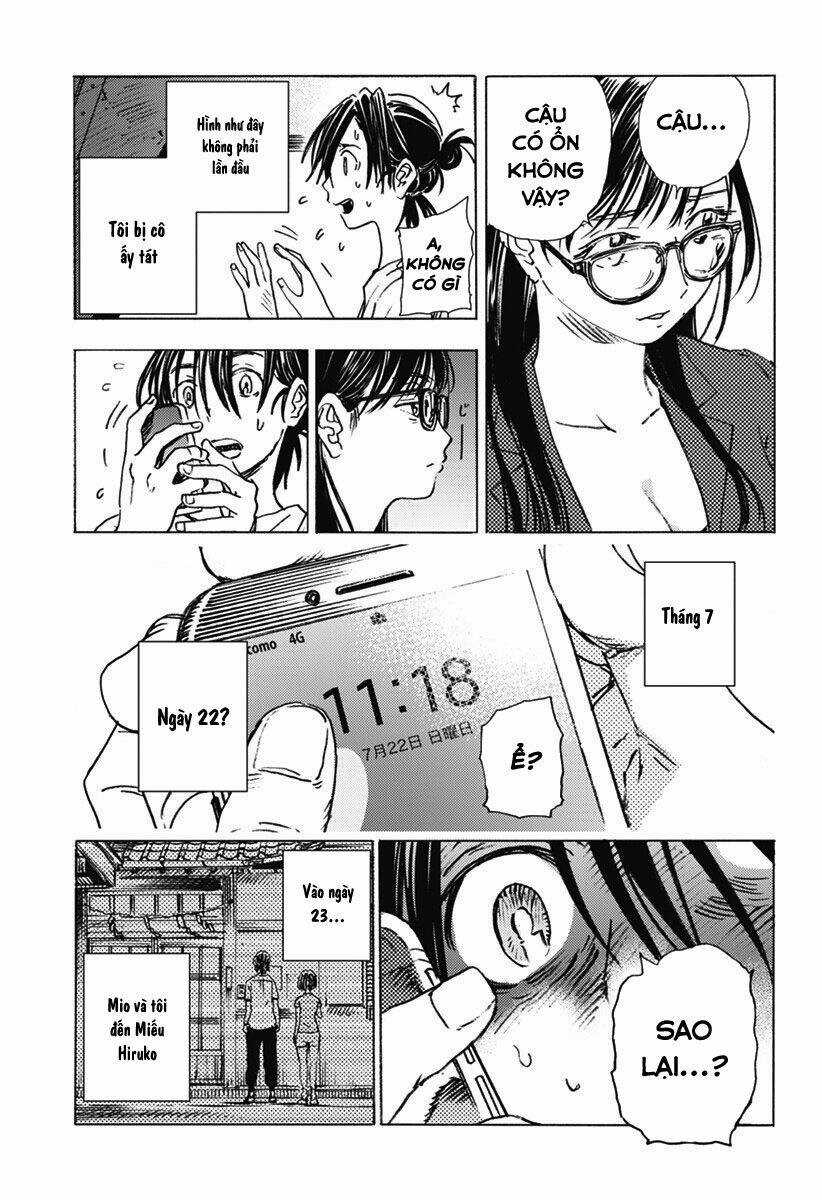 Summer Time Render Chapter 2 trang 9