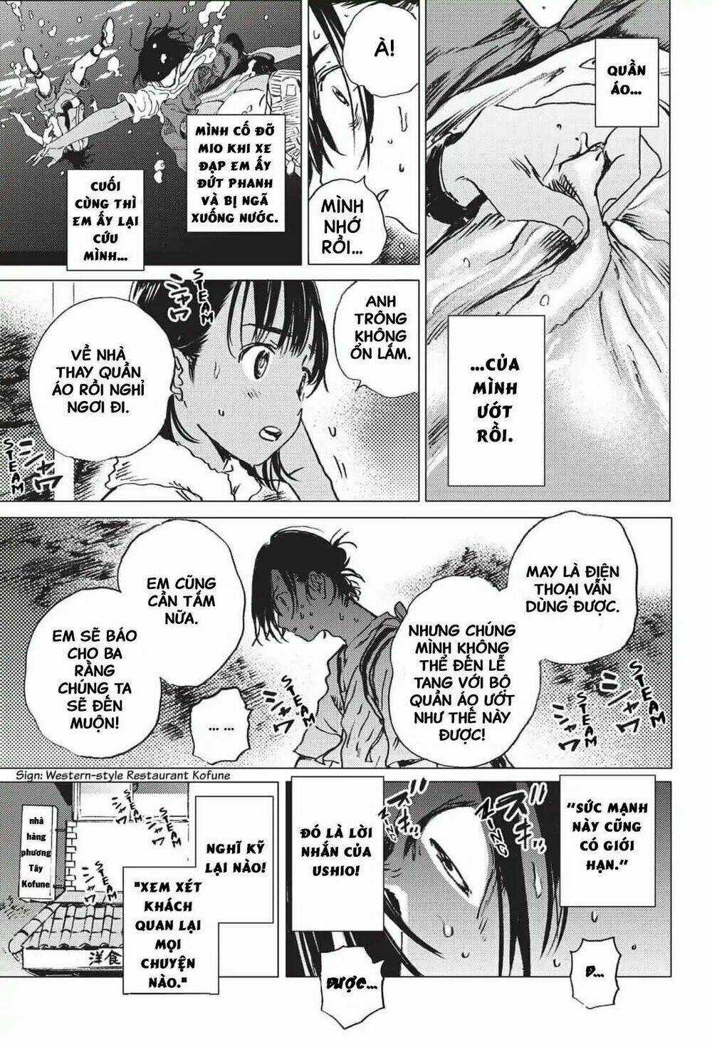 Summer Time Render Chapter 20 trang 15