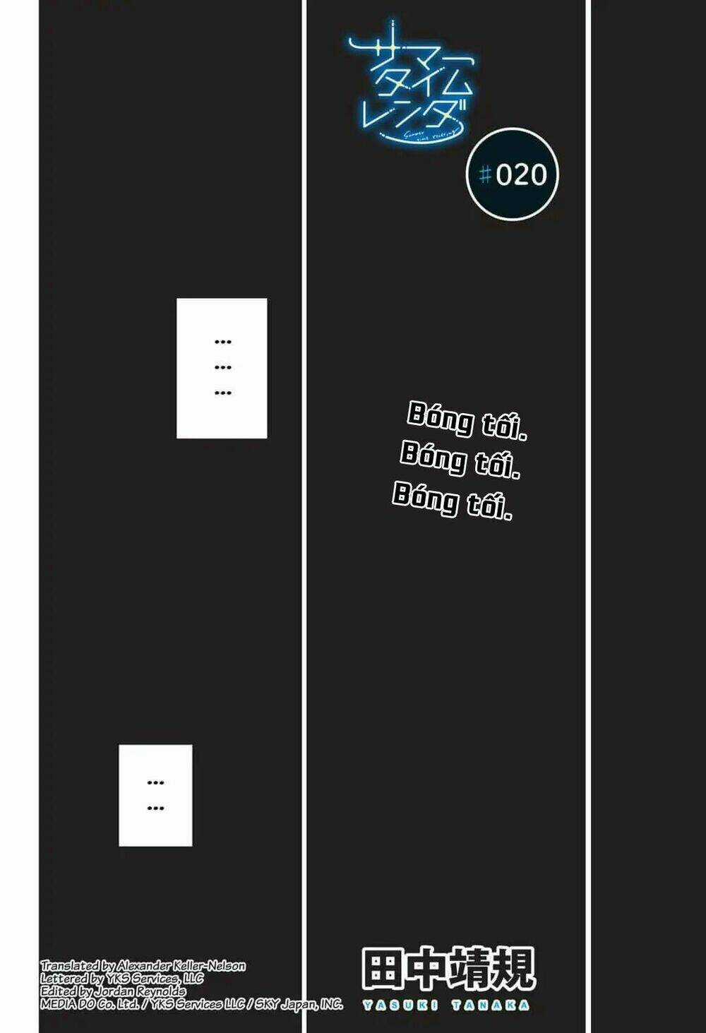 Summer Time Render Chapter 20 trang 2