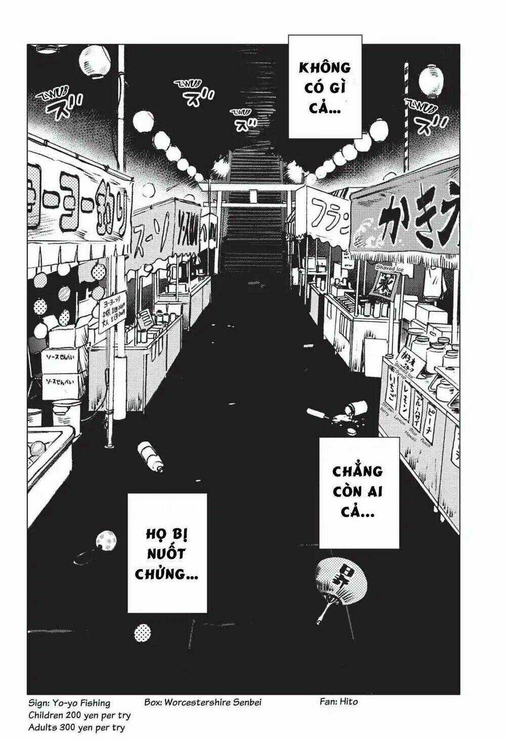 Summer Time Render Chapter 20 trang 4