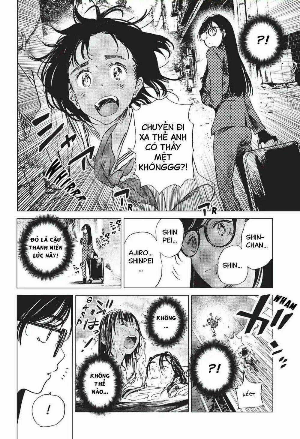 Summer Time Render Chapter 21 trang 17