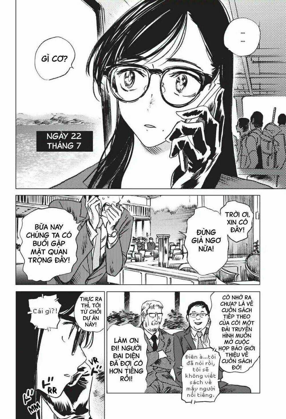 Summer Time Render Chapter 21 trang 3