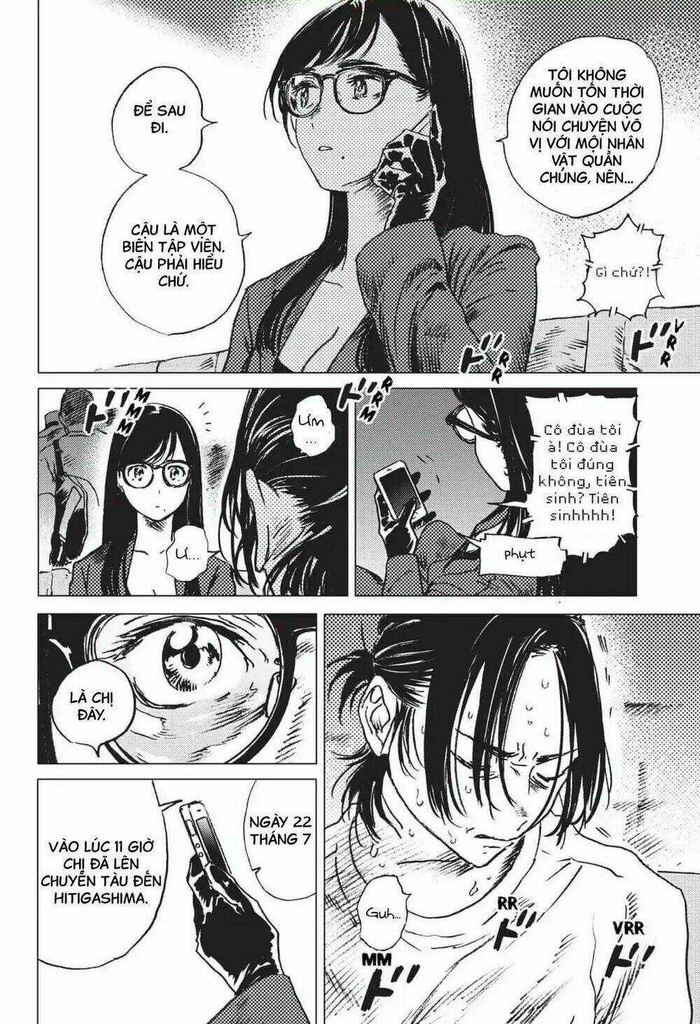 Summer Time Render Chapter 21 trang 5