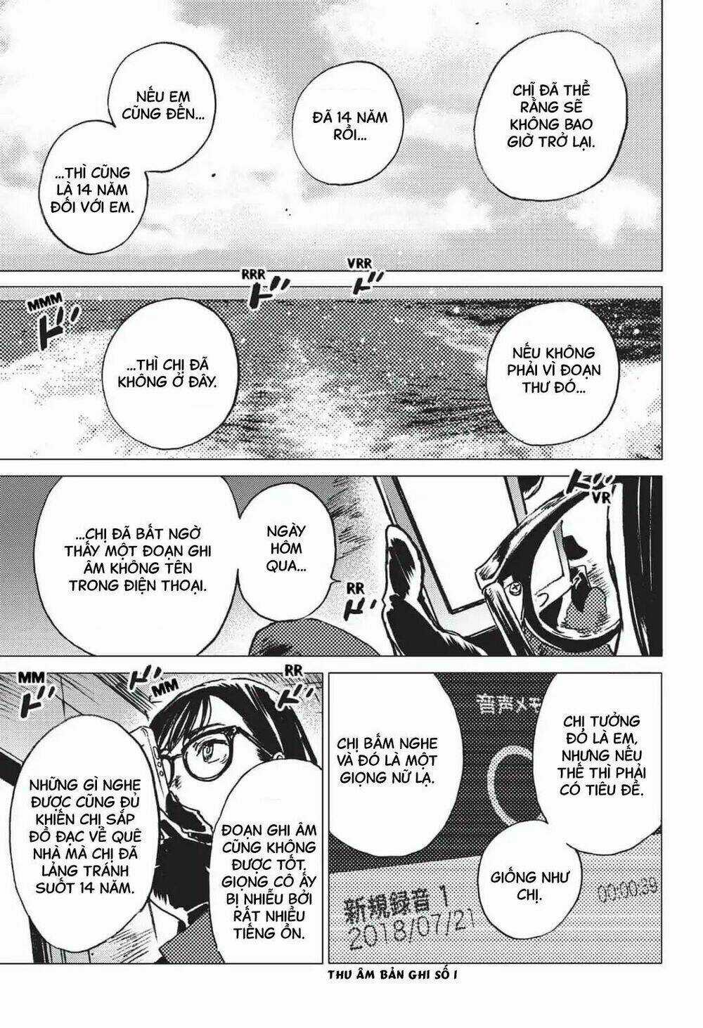 Summer Time Render Chapter 21 trang 6