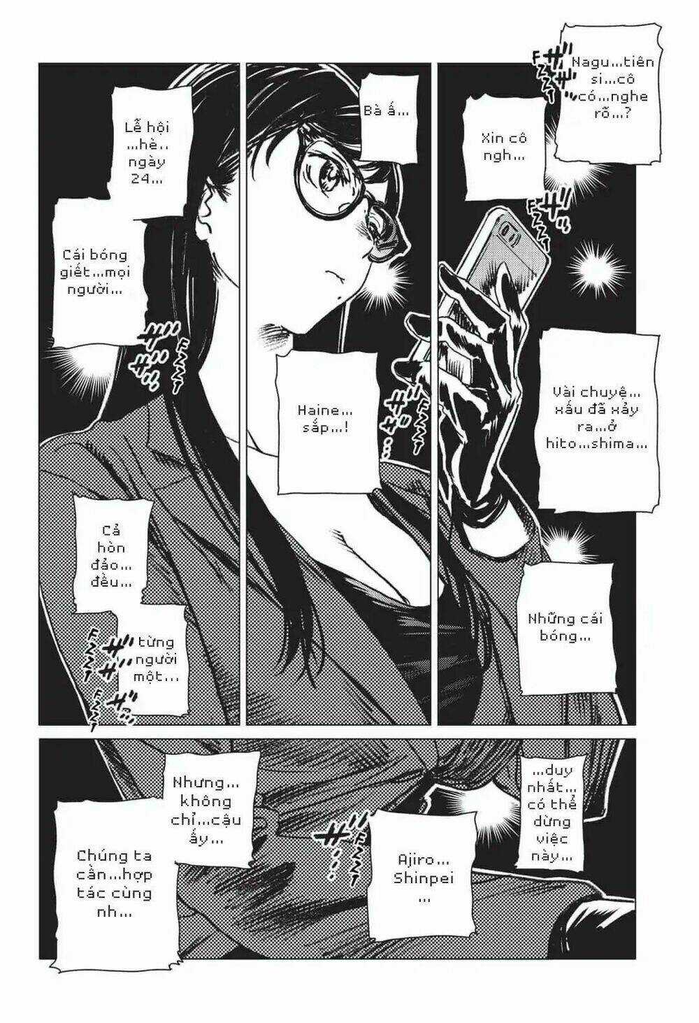 Summer Time Render Chapter 21 trang 7