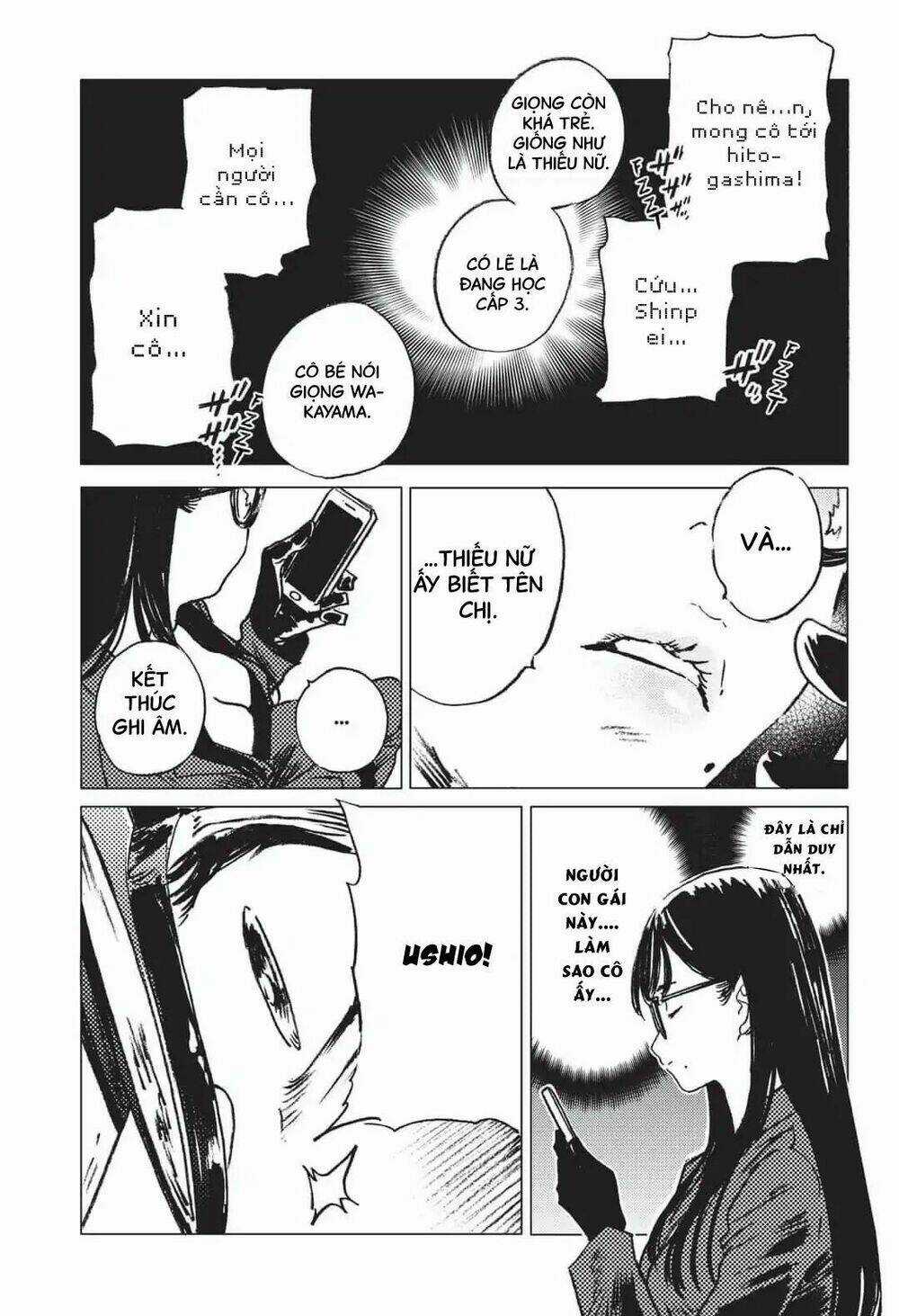 Summer Time Render Chapter 21 trang 8