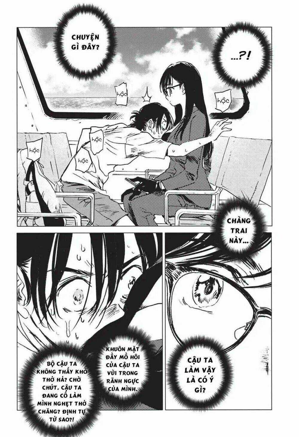 Summer Time Render Chapter 21 trang 9