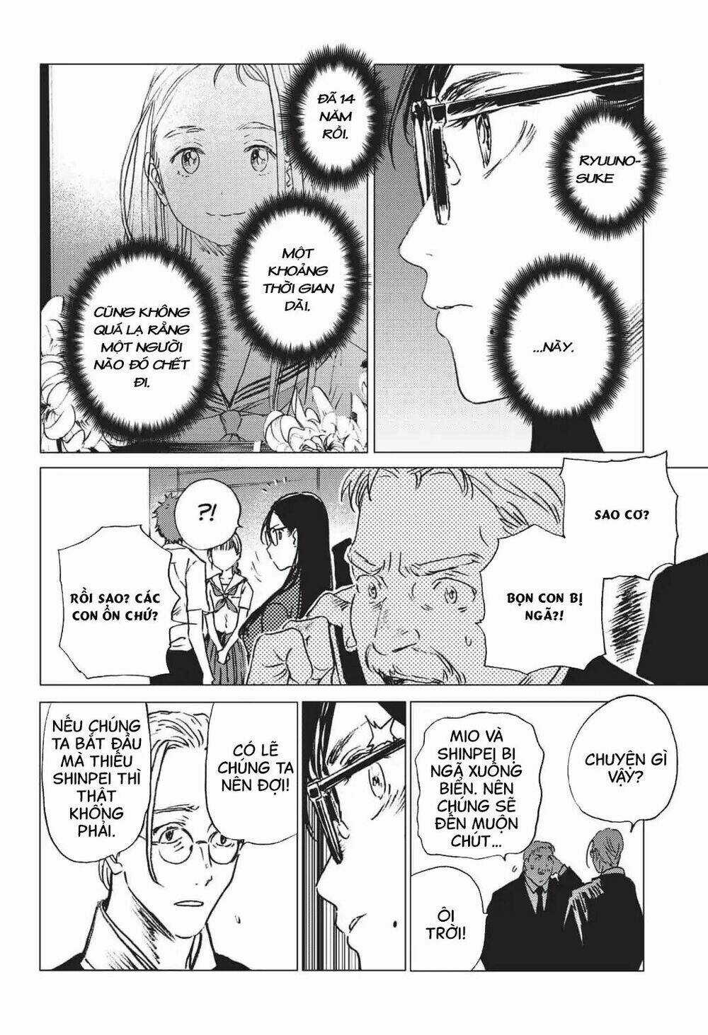 Summer Time Render Chapter 22 trang 12