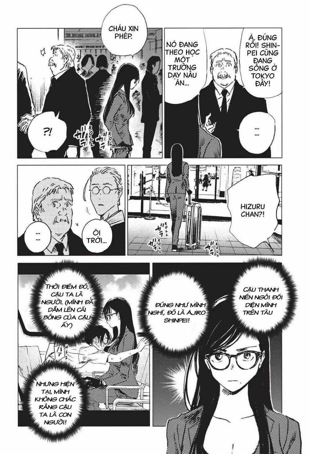 Summer Time Render Chapter 22 trang 14