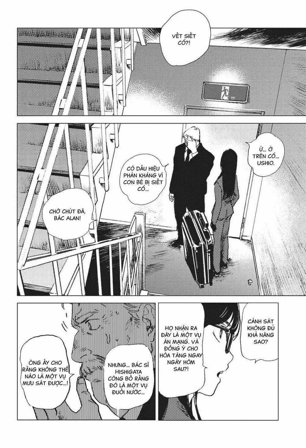 Summer Time Render Chapter 22 trang 16