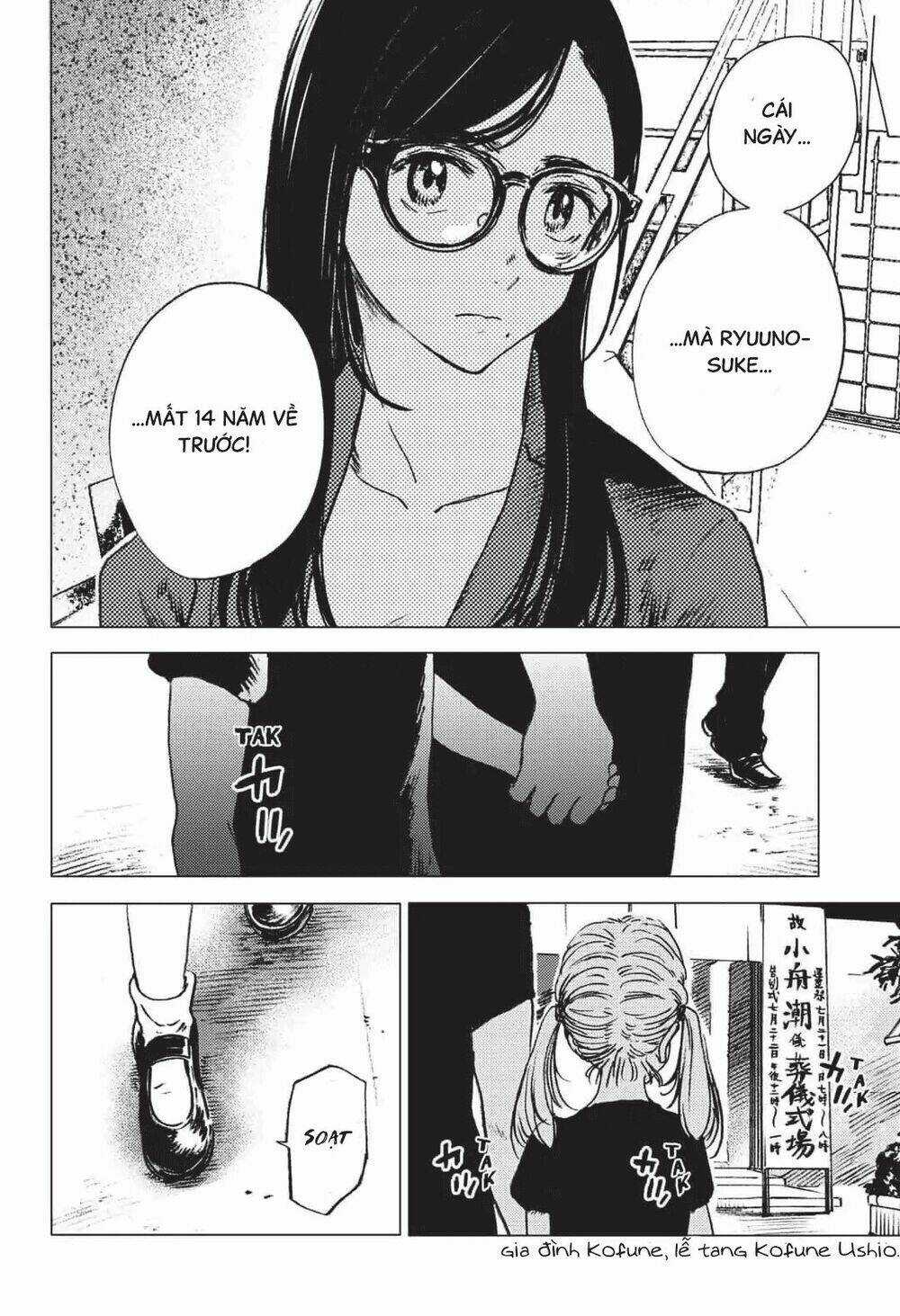 Summer Time Render Chapter 22 trang 18