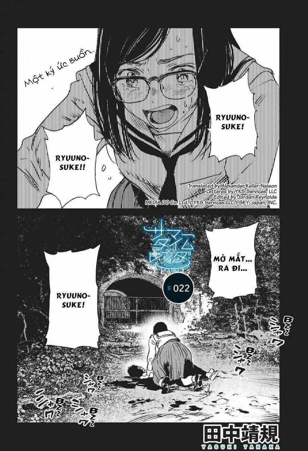 Summer Time Render Chapter 22 trang 2