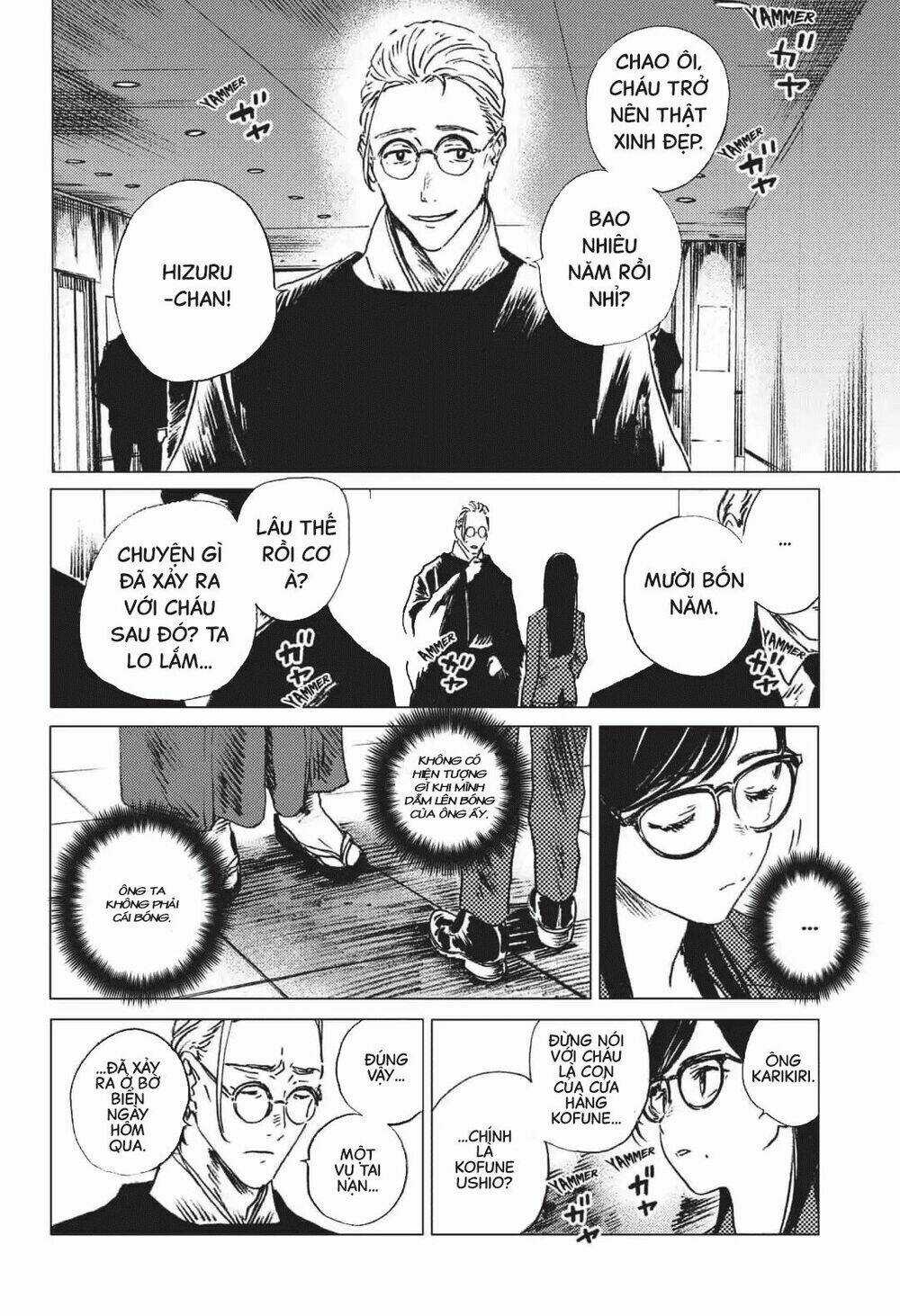 Summer Time Render Chapter 22 trang 4