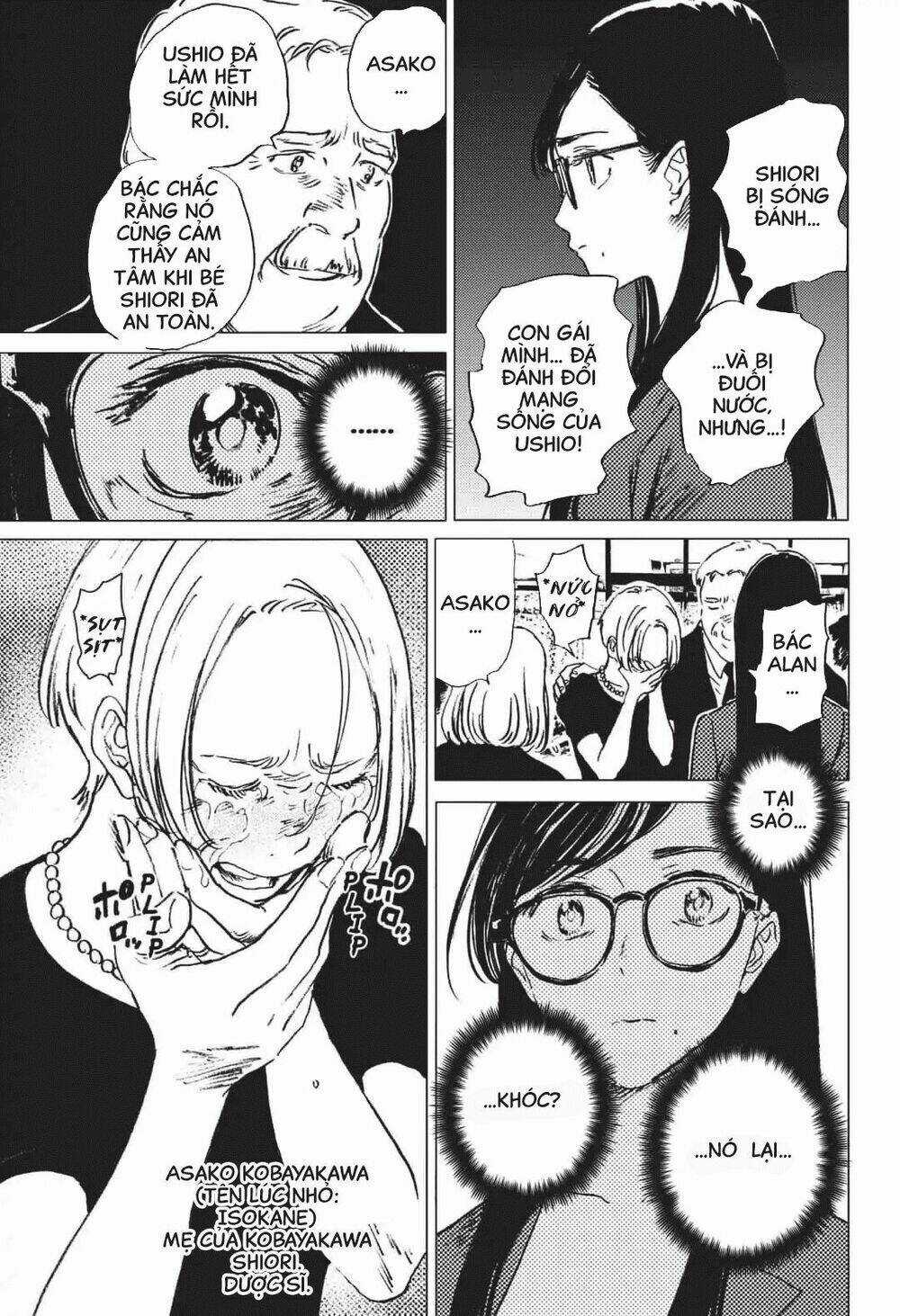 Summer Time Render Chapter 23 trang 13