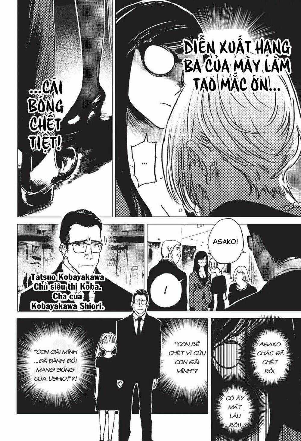 Summer Time Render Chapter 23 trang 14