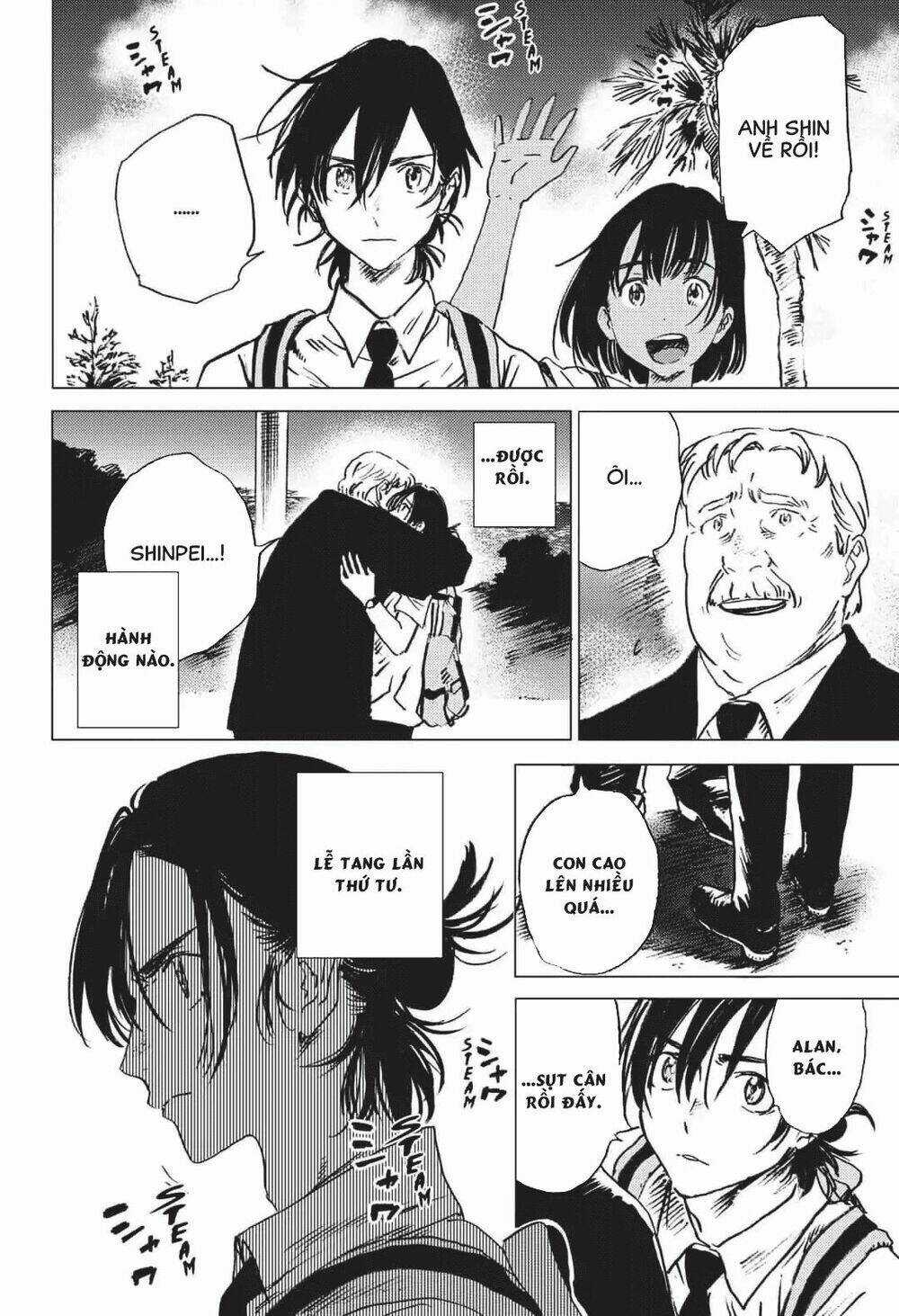 Summer Time Render Chapter 23 trang 16