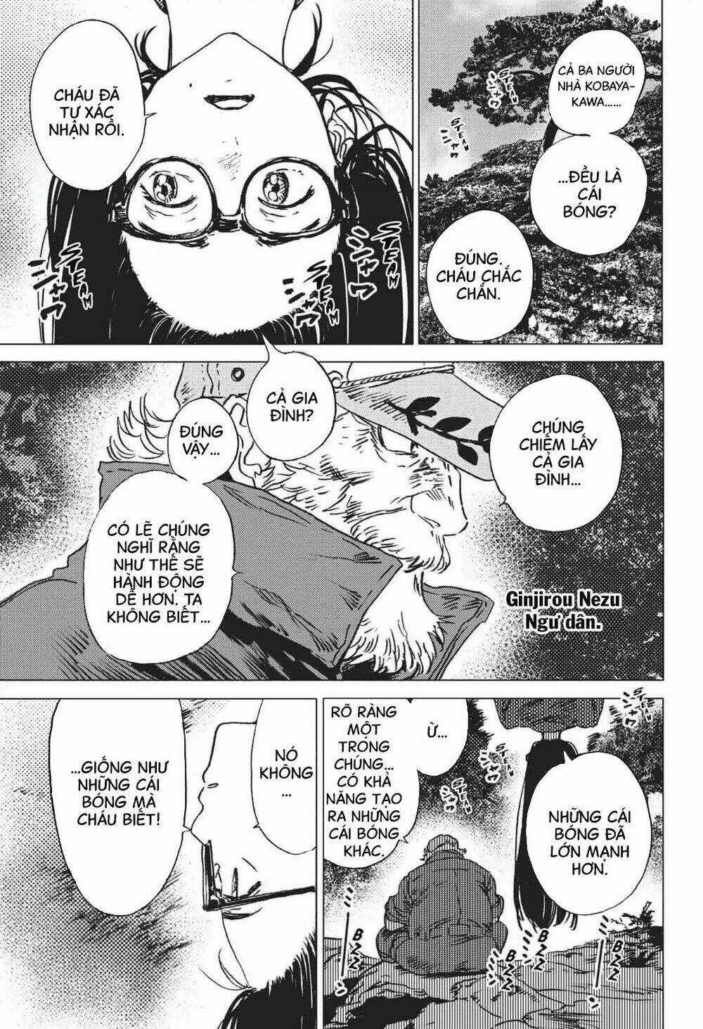 Summer Time Render Chapter 23 trang 17