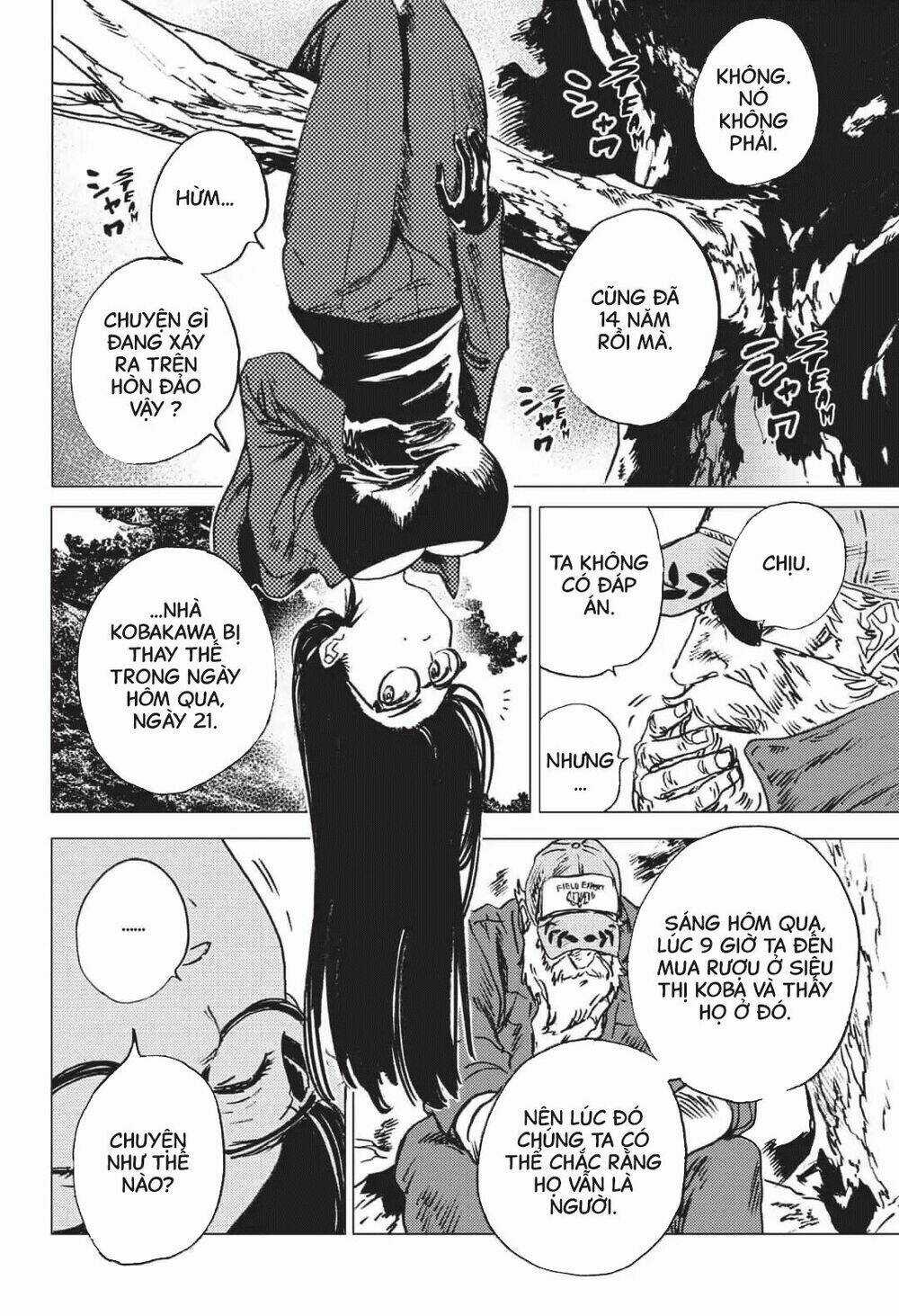 Summer Time Render Chapter 23 trang 18