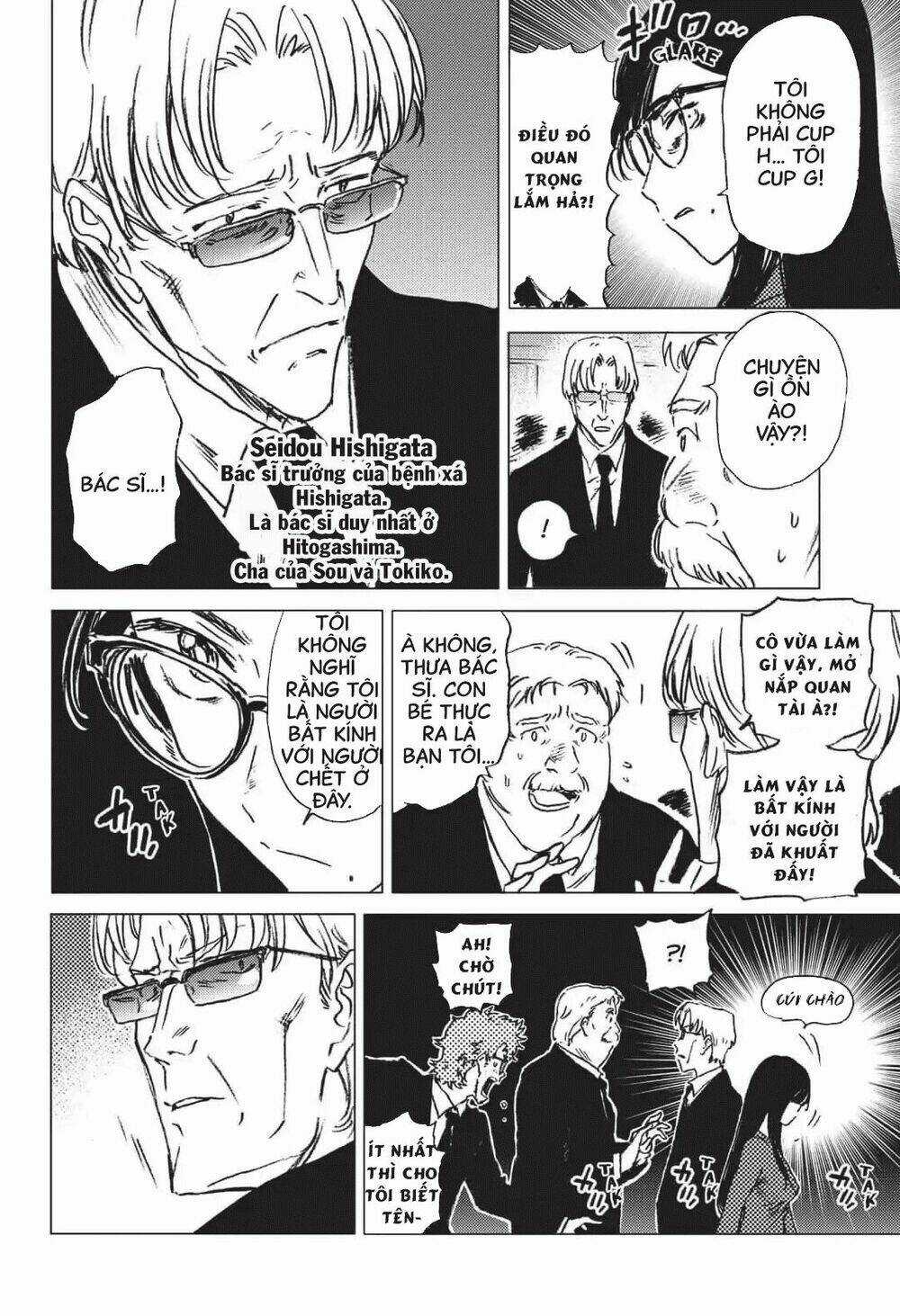 Summer Time Render Chapter 23 trang 8