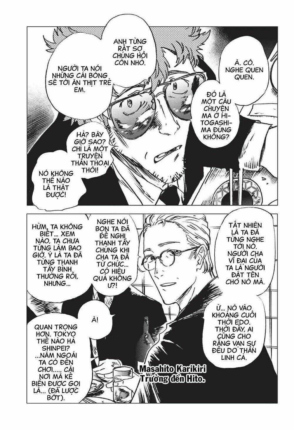 Summer Time Render Chapter 24 trang 12