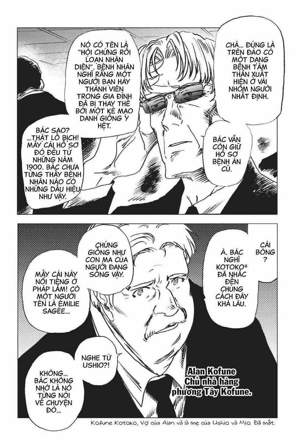 Summer Time Render Chapter 24 trang 13