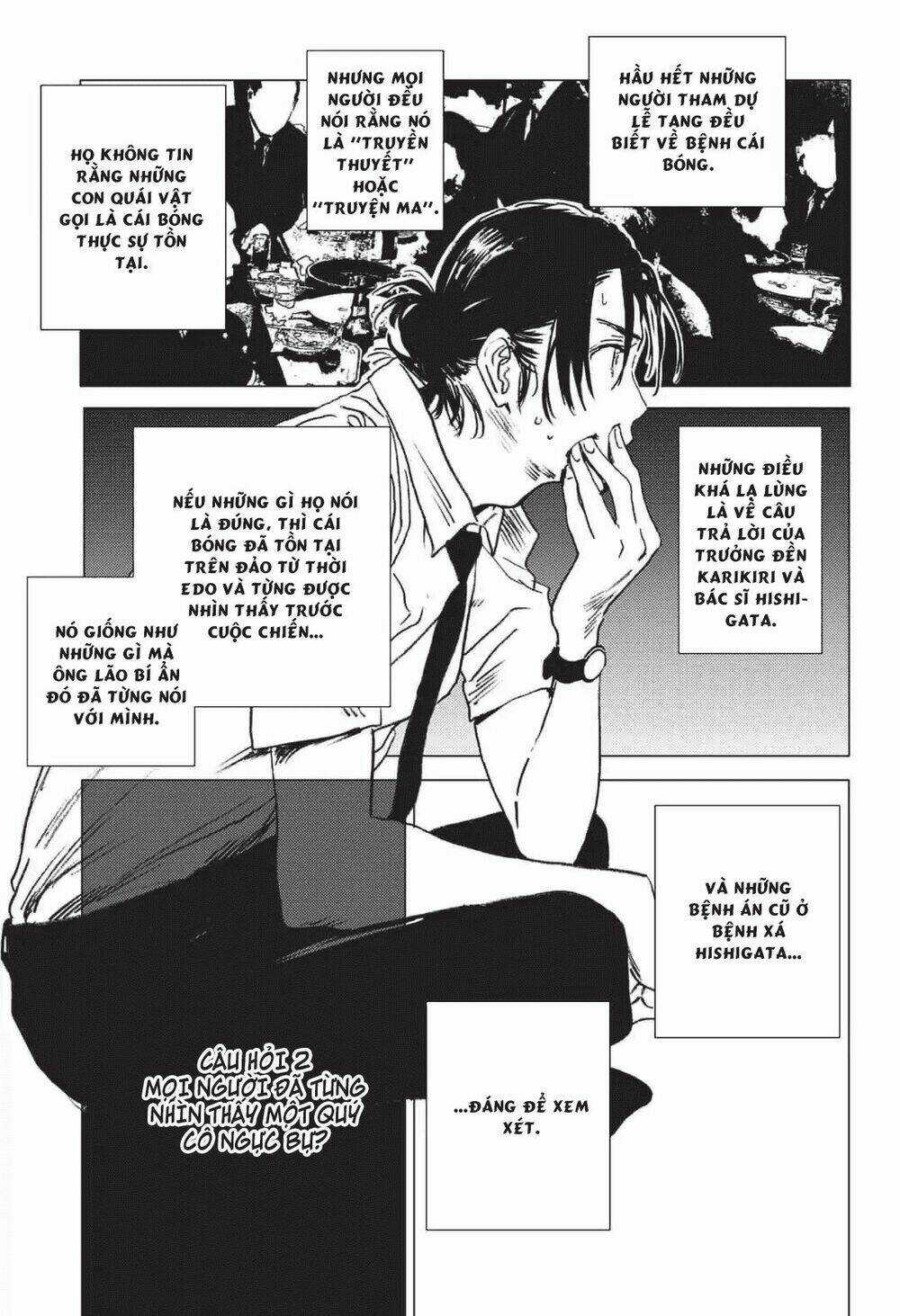 Summer Time Render Chapter 24 trang 14