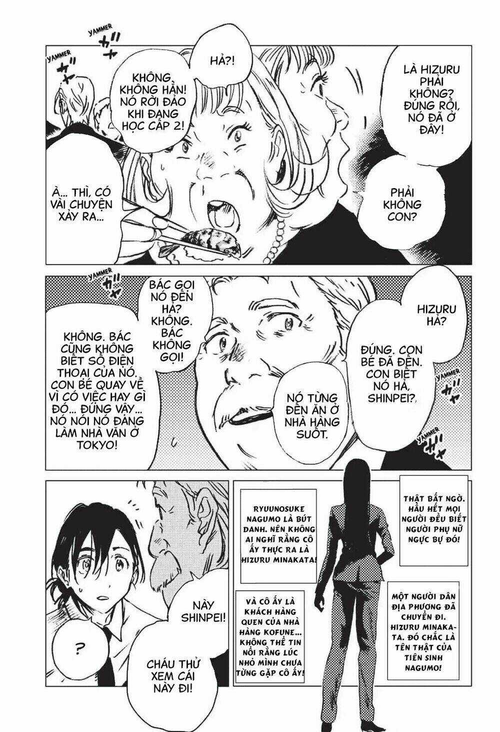 Summer Time Render Chapter 24 trang 16