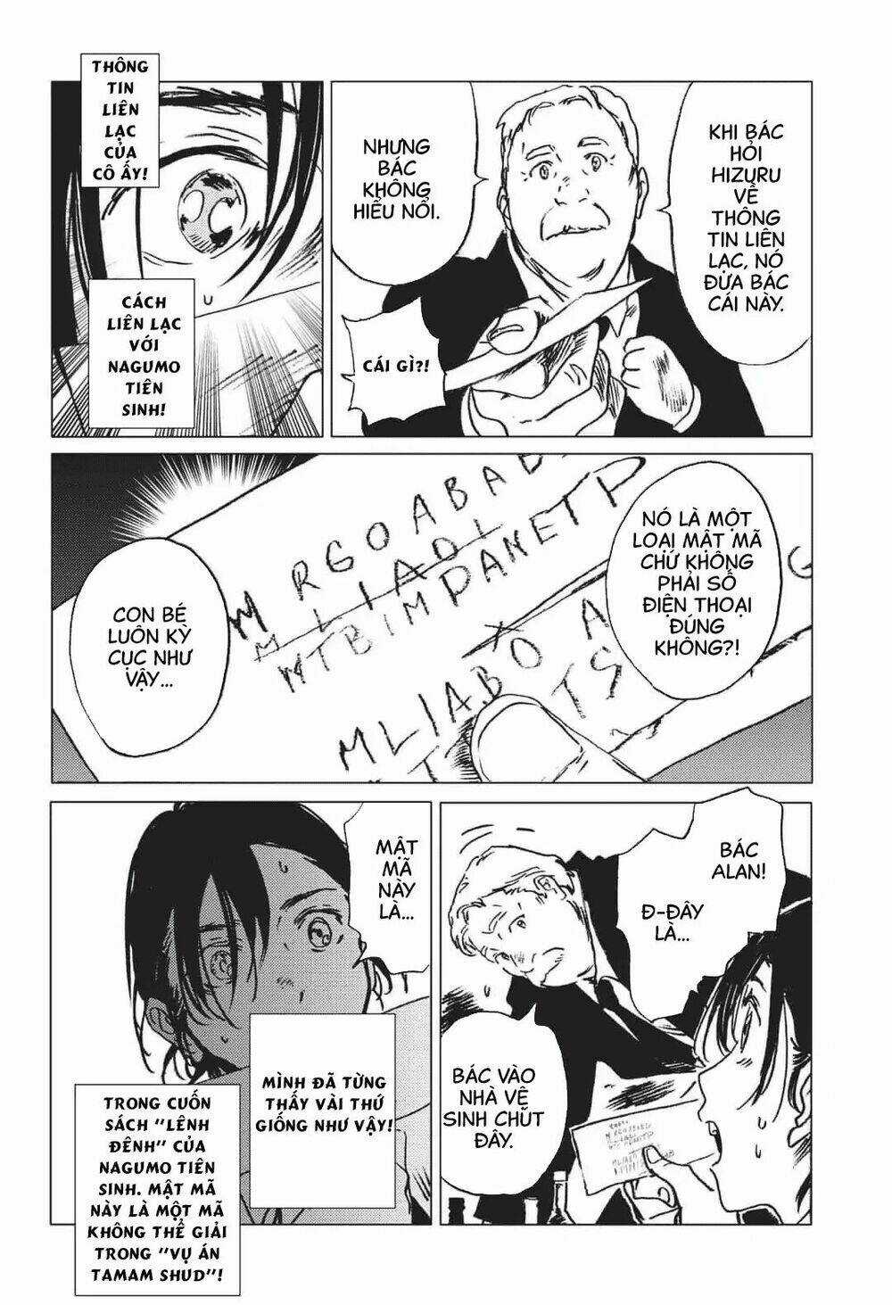 Summer Time Render Chapter 24 trang 17