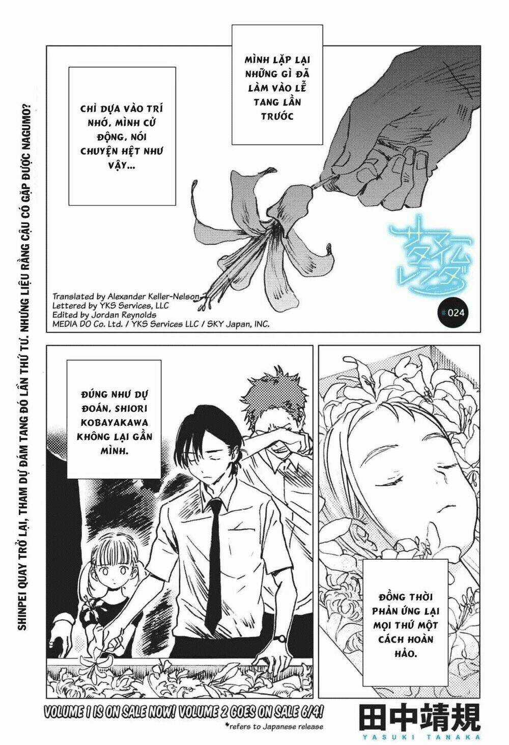 Summer Time Render Chapter 24 trang 2