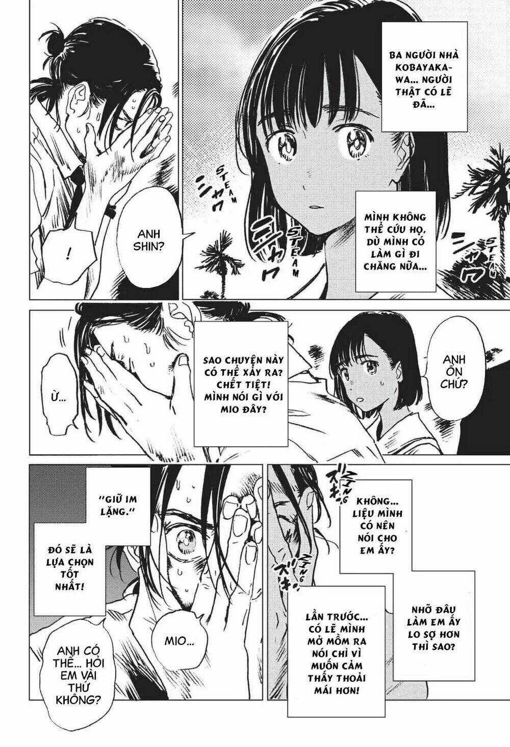 Summer Time Render Chapter 24 trang 7