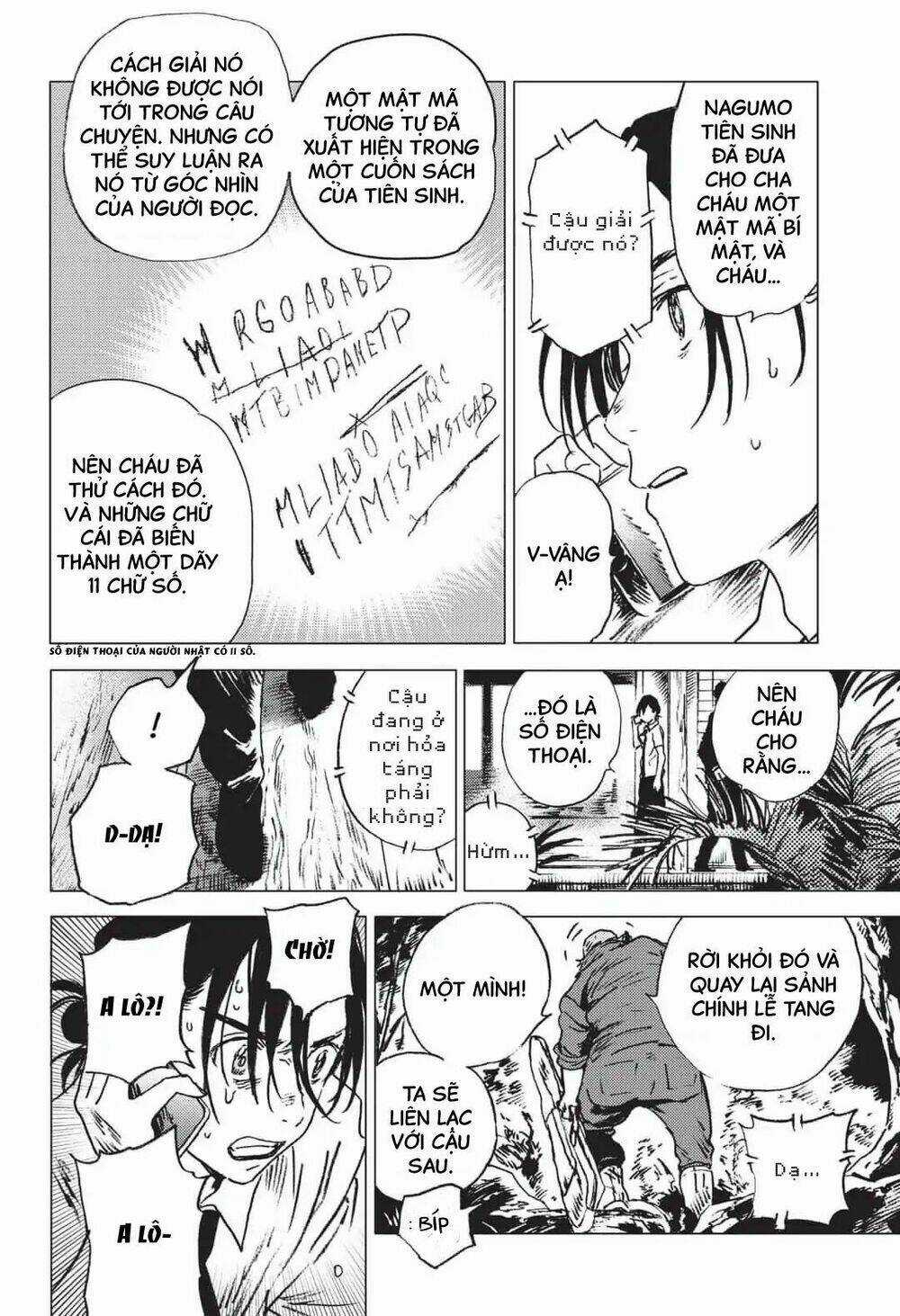 Summer Time Render Chapter 25 trang 4