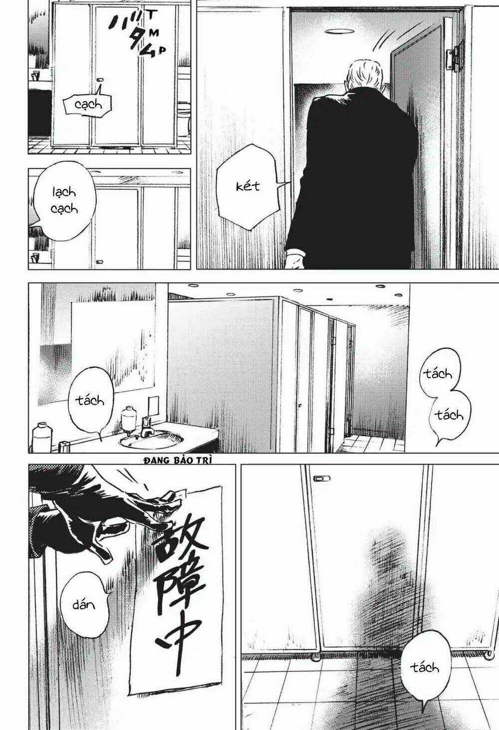 Summer Time Render Chapter 25 trang 6