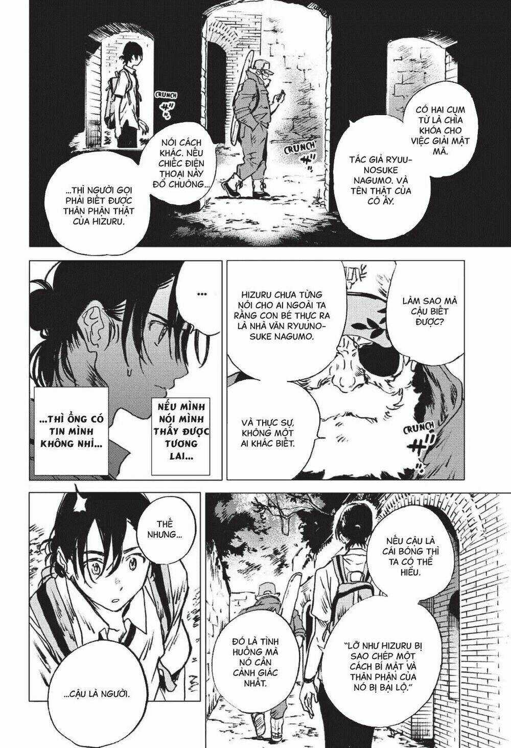 Summer Time Render Chapter 26 trang 10