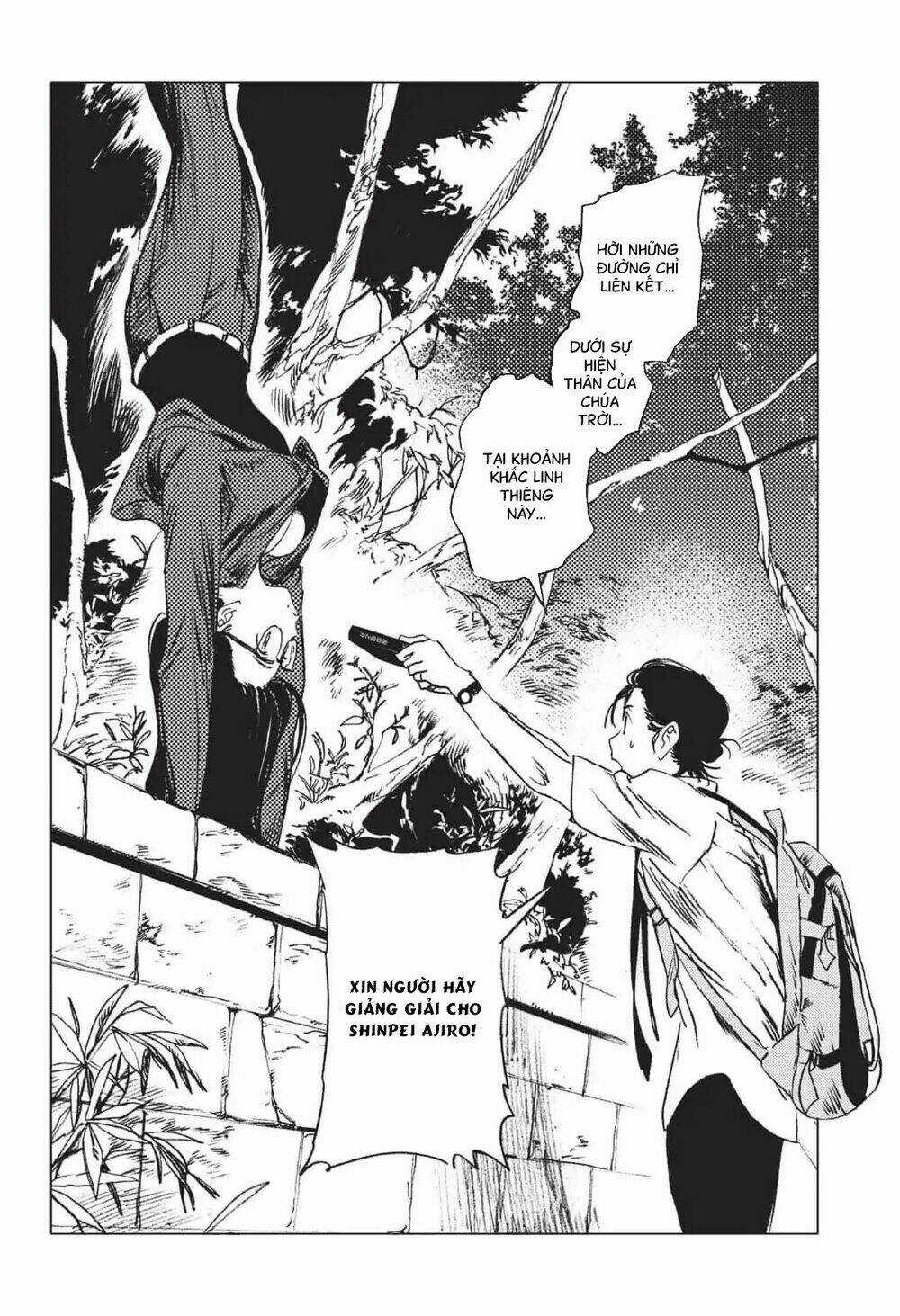 Summer Time Render Chapter 26 trang 12