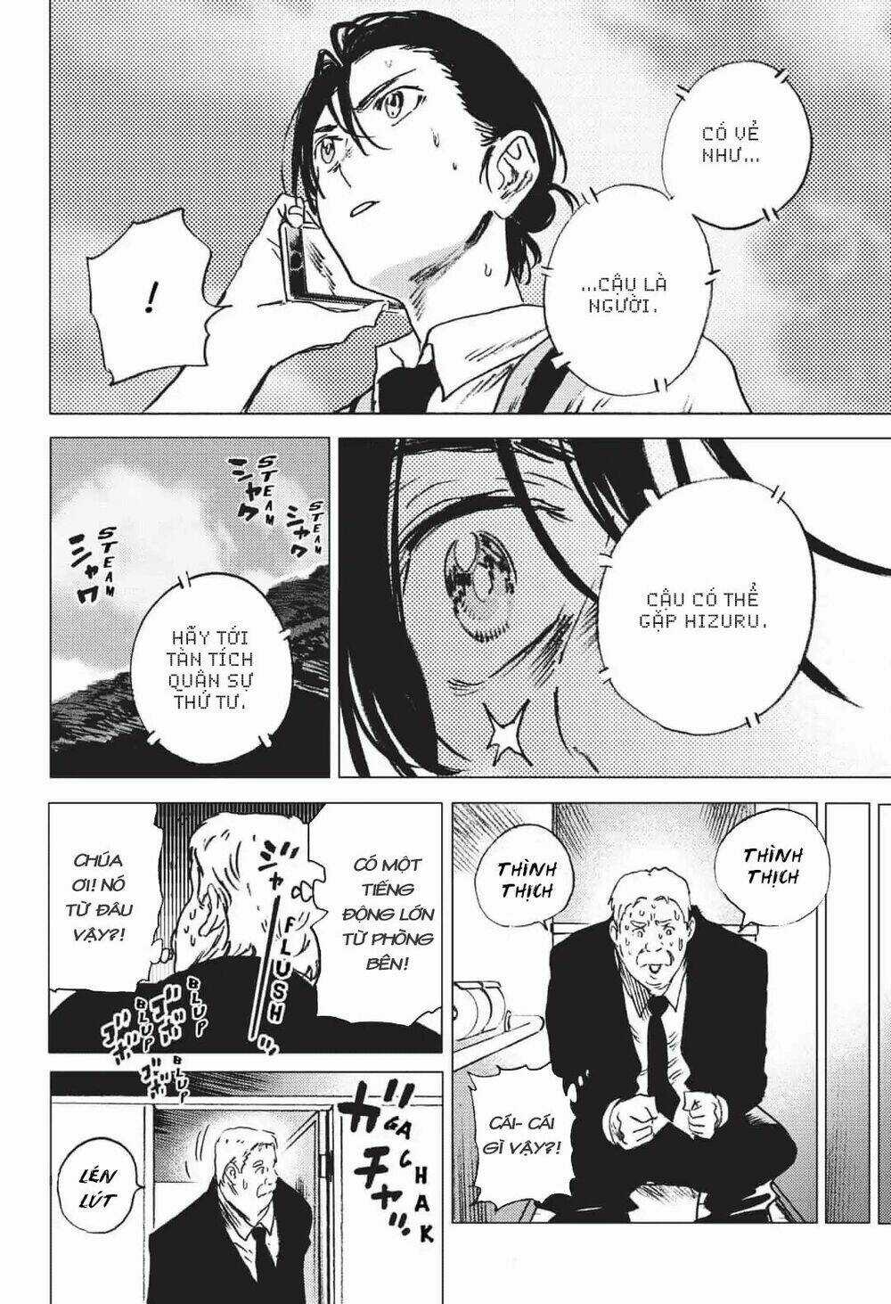 Summer Time Render Chapter 26 trang 6