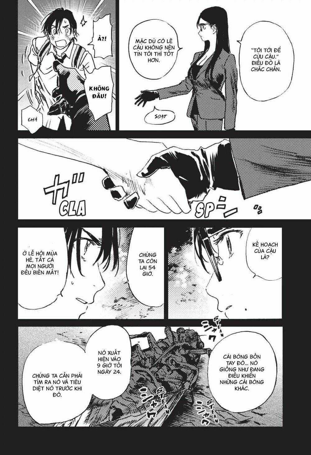 Summer Time Render Chapter 27 trang 12