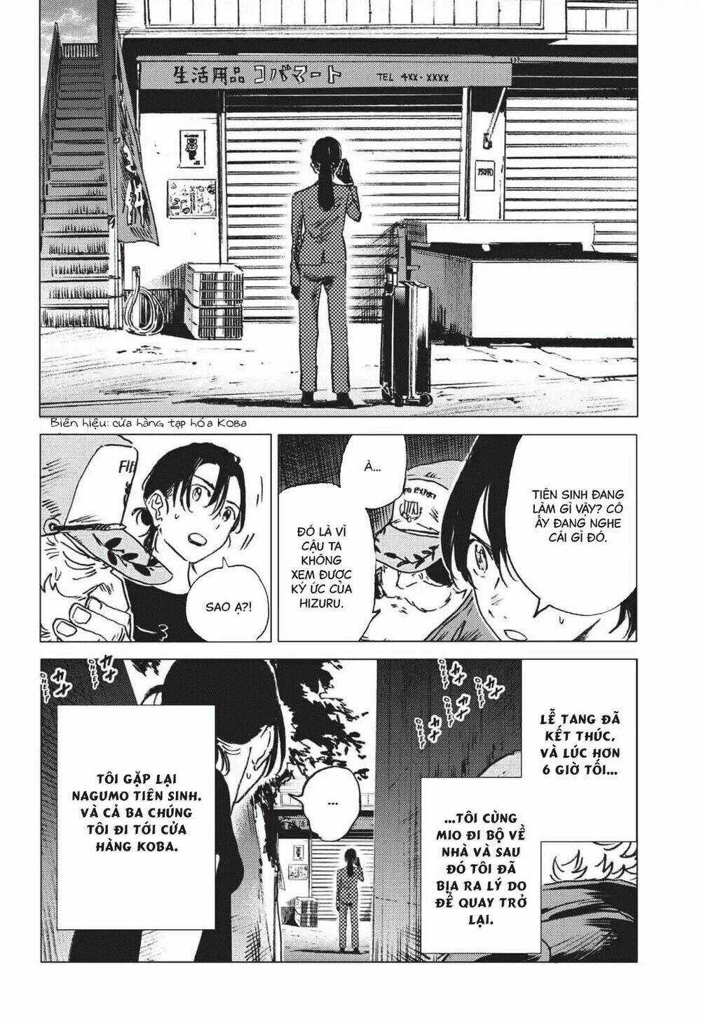 Summer Time Render Chapter 27 trang 16