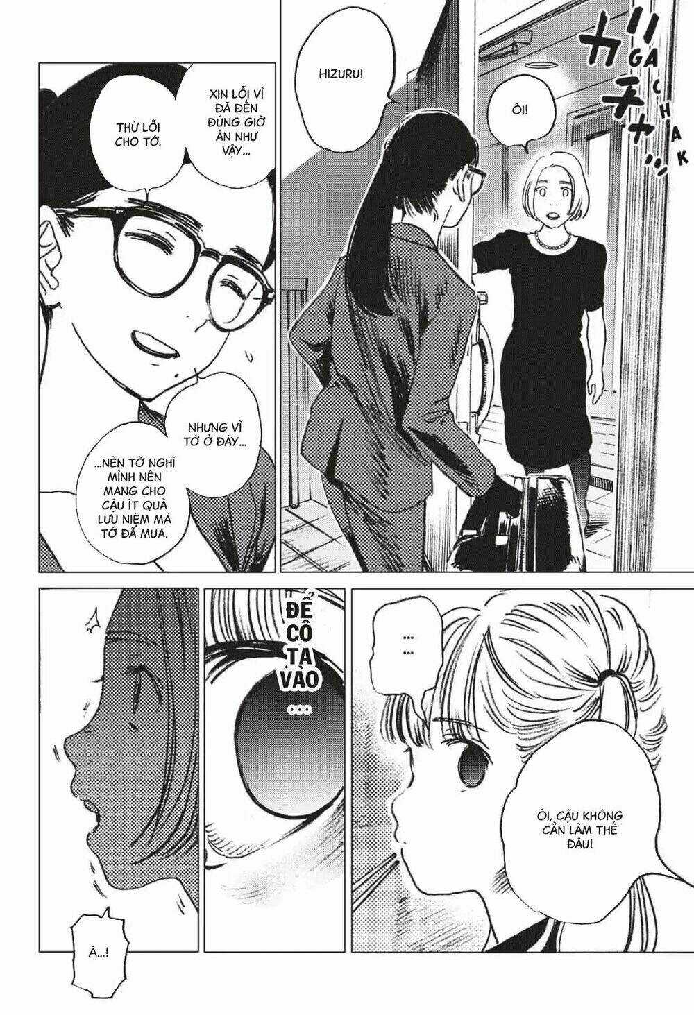 Summer Time Render Chapter 27 trang 18