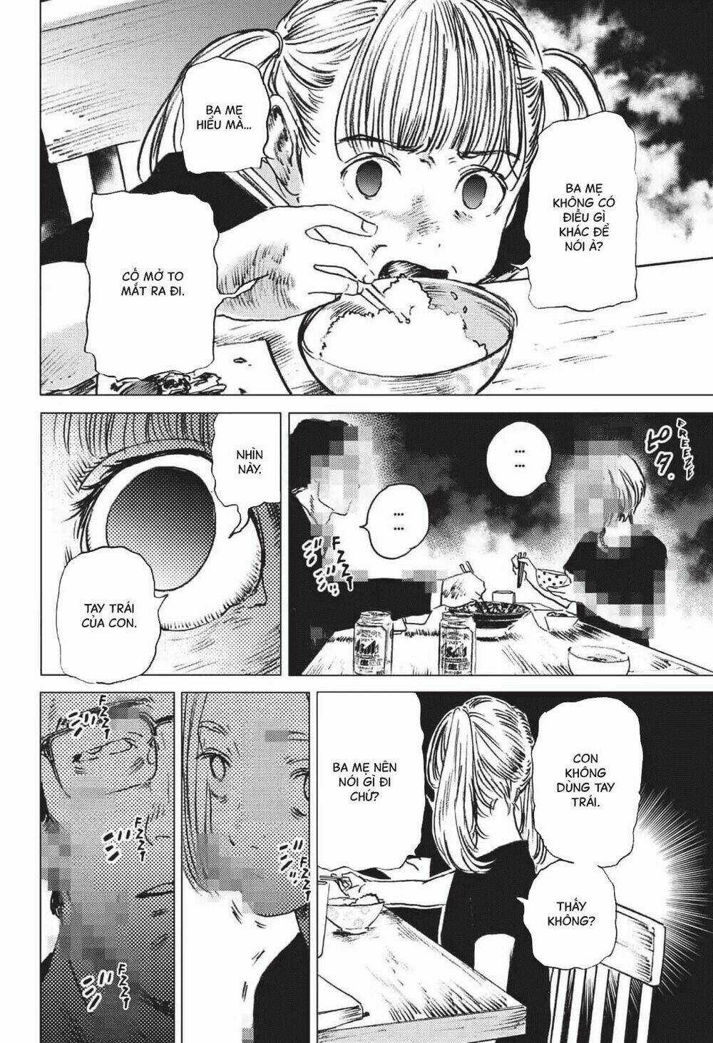 Summer Time Render Chapter 27 trang 4