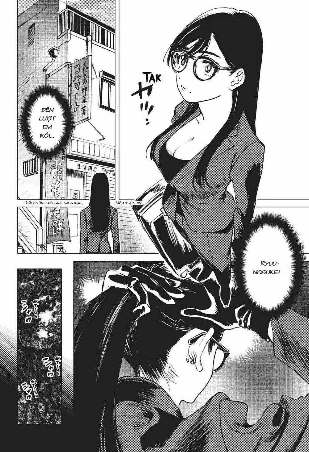 Summer Time Render Chapter 27 trang 6