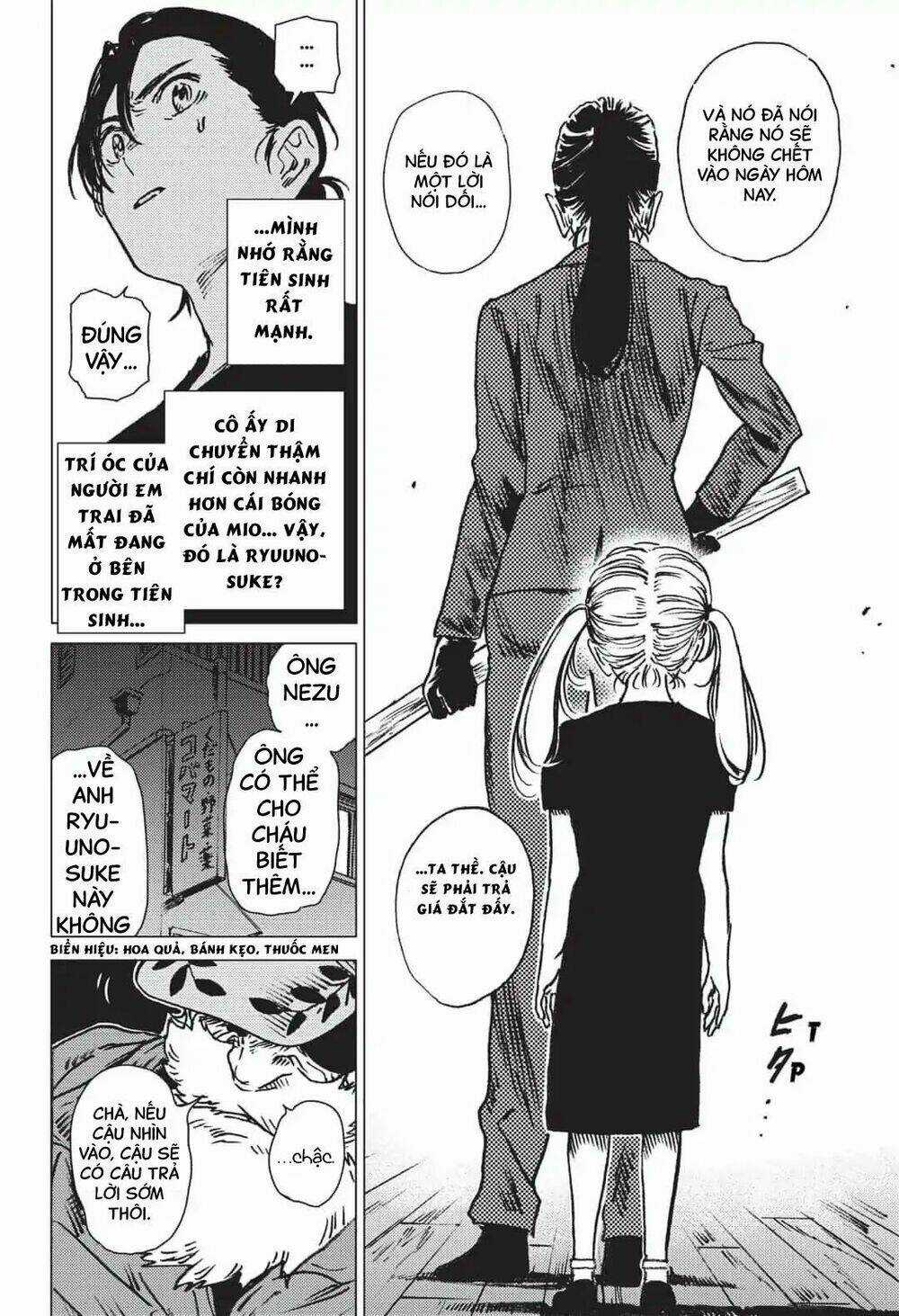 Summer Time Render Chapter 28 trang 11