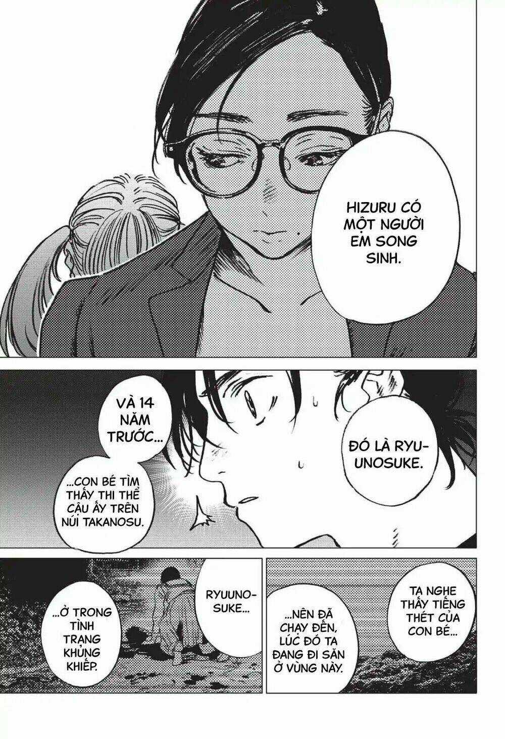 Summer Time Render Chapter 28 trang 12