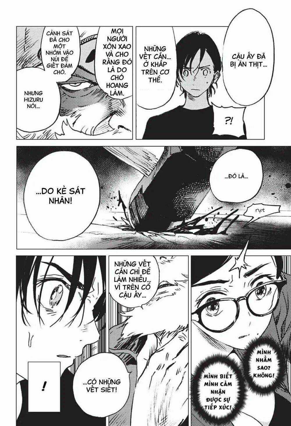 Summer Time Render Chapter 28 trang 15