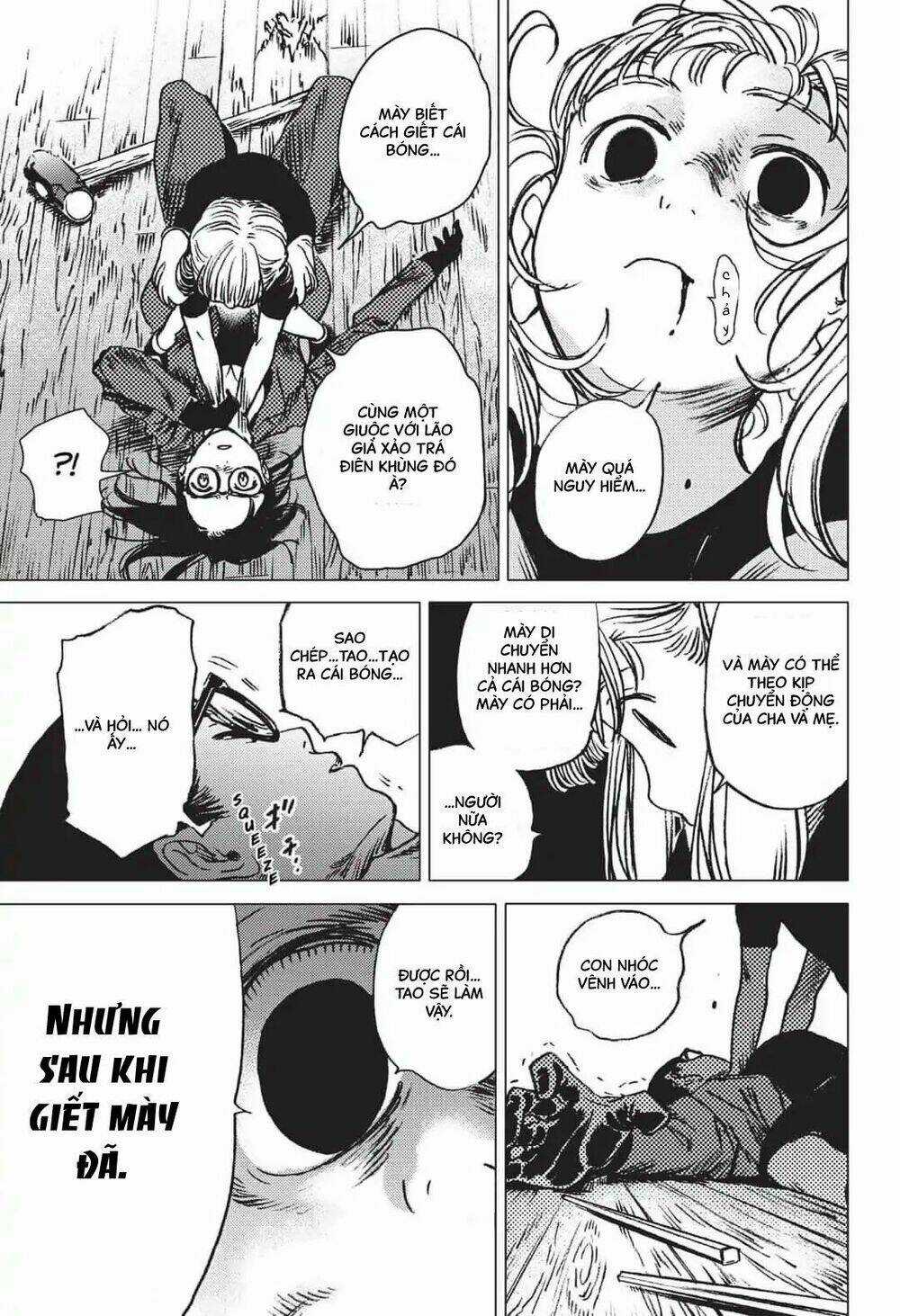 Summer Time Render Chapter 28 trang 18