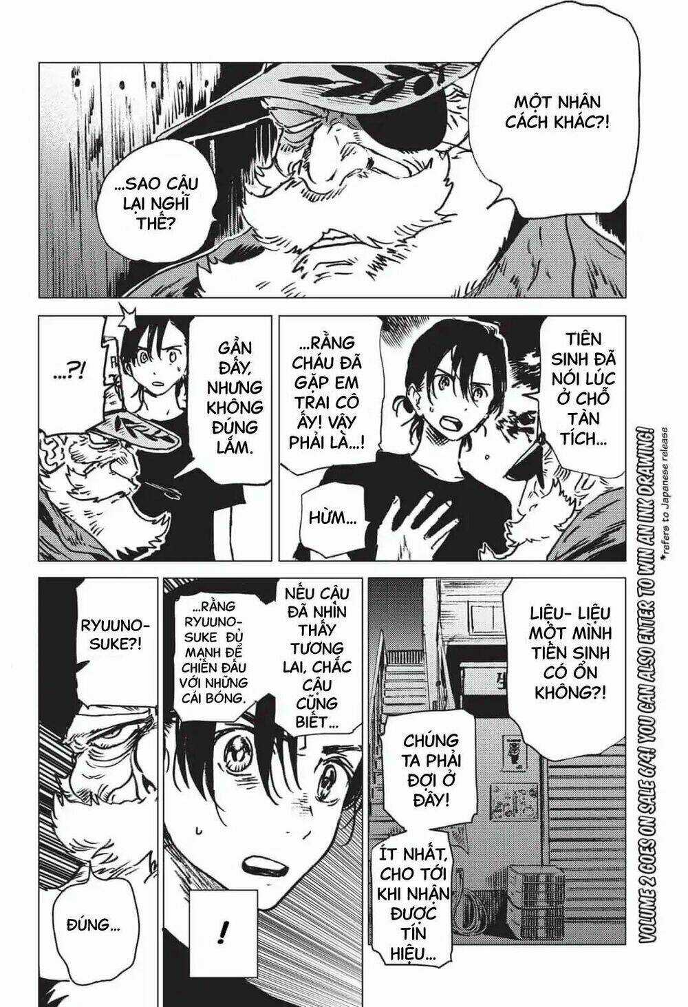 Summer Time Render Chapter 28 trang 5