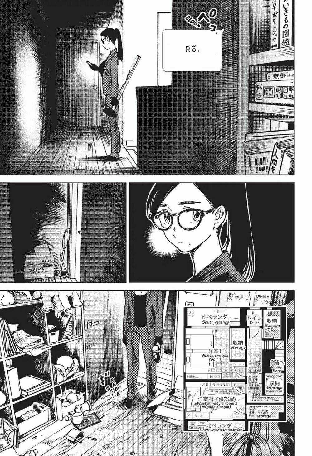 Summer Time Render Chapter 29 trang 7