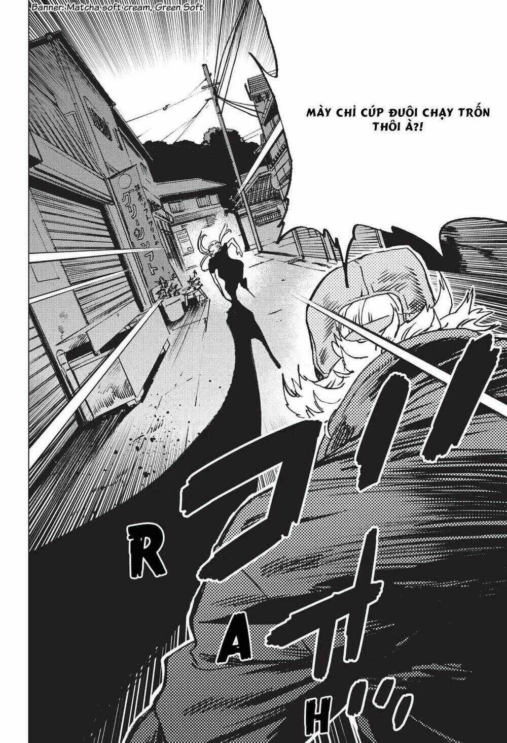 Summer Time Render Chapter 30 trang 4