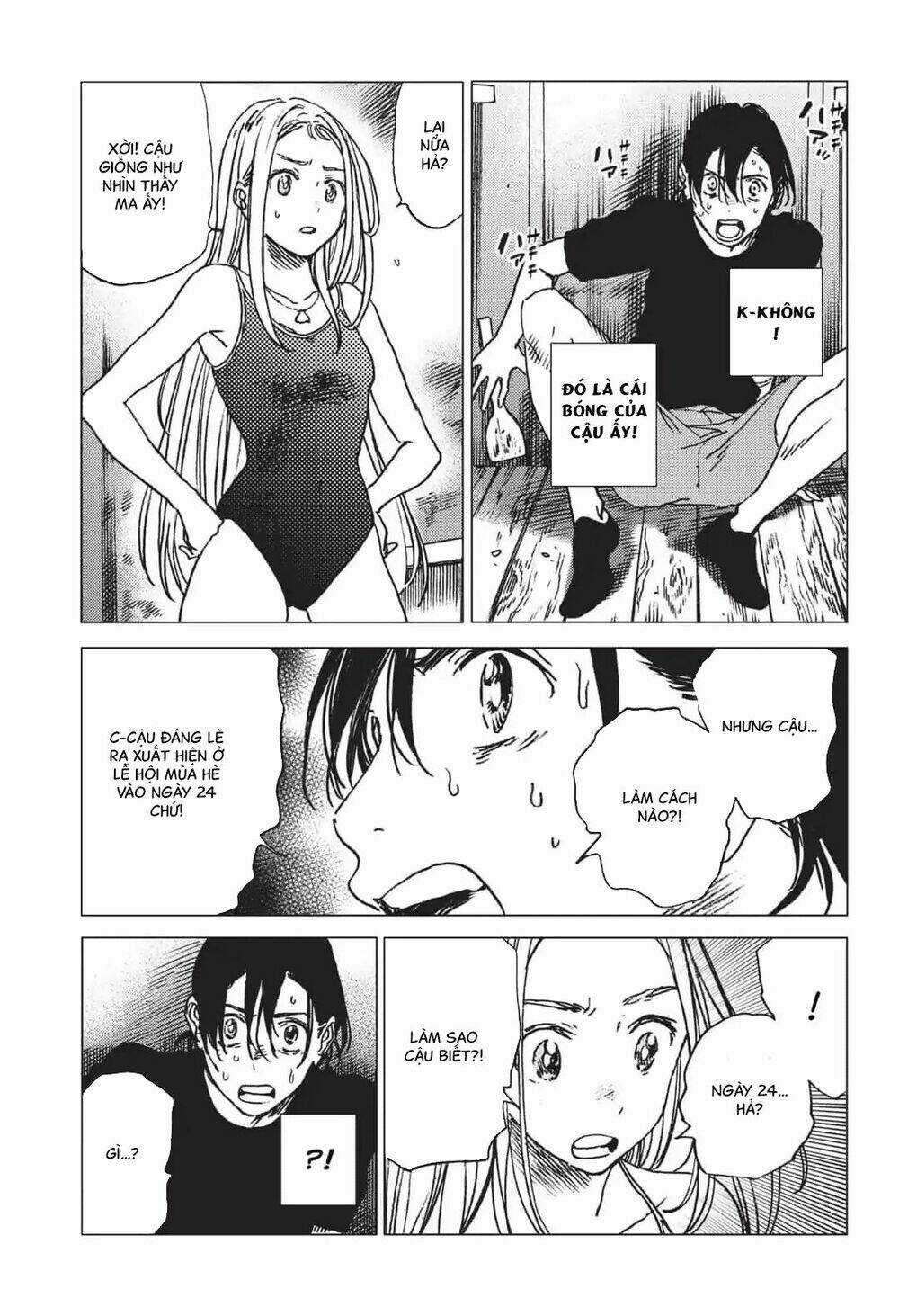 Summer Time Render Chapter 32 trang 3